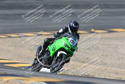 media/Feb-23-2025-2WTD (Sun) [[9604a77d5d]]/3-B Group/Session 2 (Bowl Exit)/